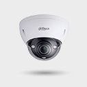 DAHUA CCTV